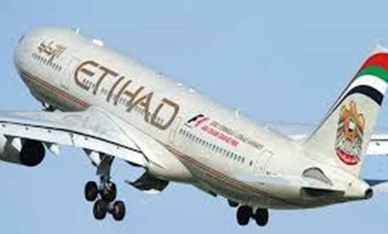 طيران الاتحاد