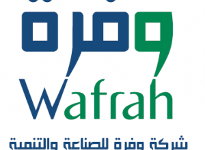 شركة وفرة للصناعة والتنمية