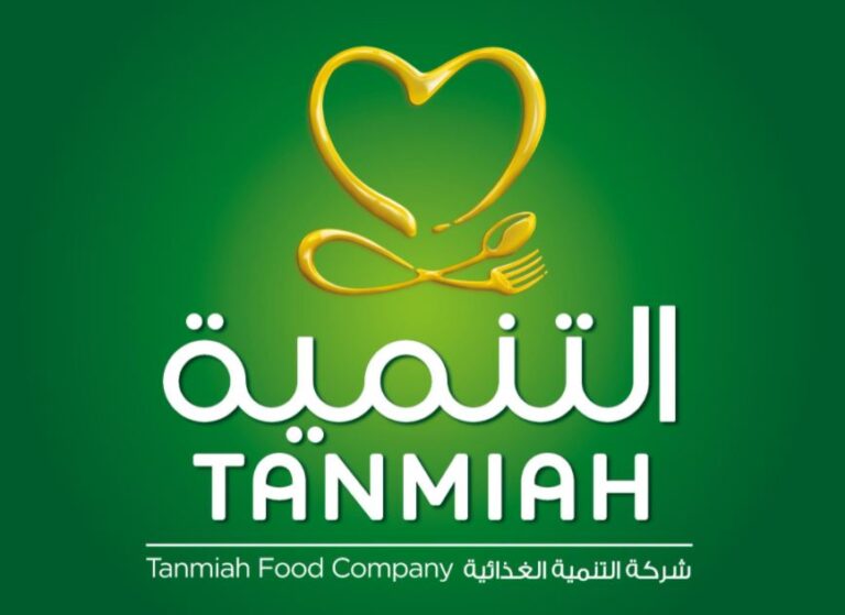 tanmiah شركة التنمية الغذائية