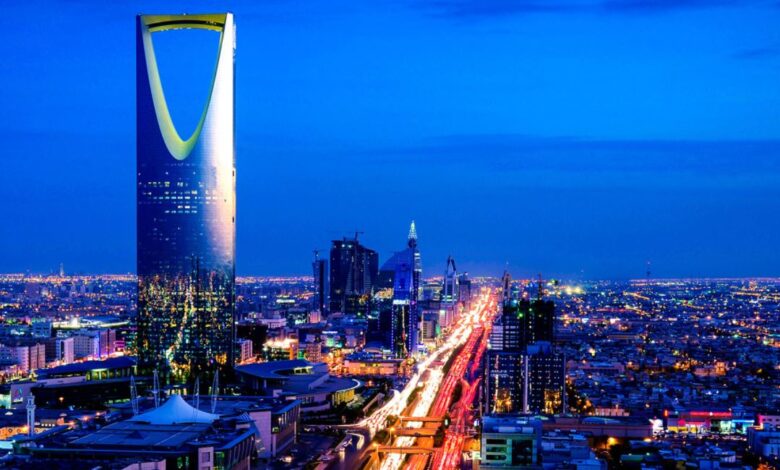المملكة العربية السعودية