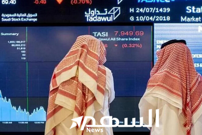 سهمالسعودي الألماني