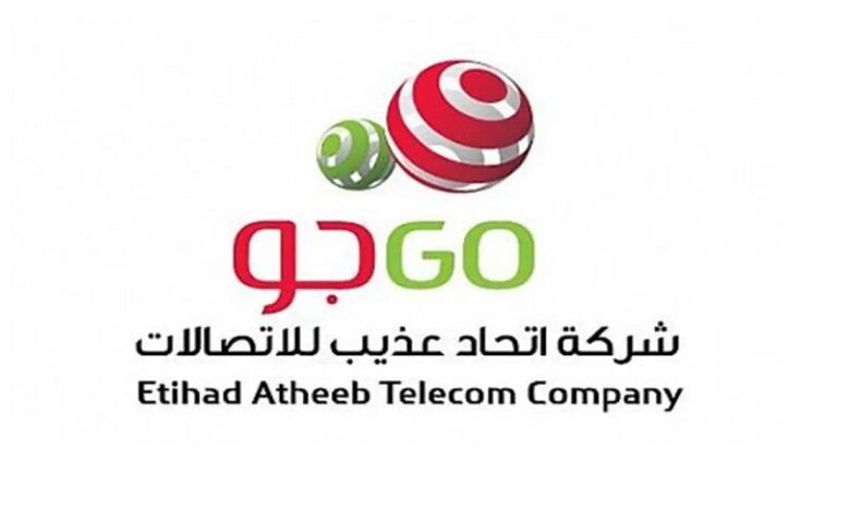 عذيب للاتصالات