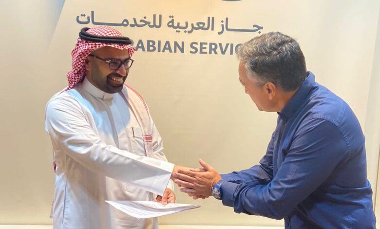 شركة جاز العربية