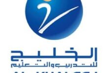 شركة الخليج للتدريب
