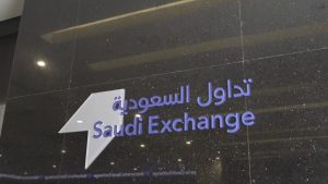 آخر أخبار مؤشر تاسي في البورصة السعودية 