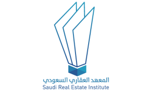 المعهد العقاري السعودي 