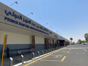 مطار الأمير نايف بن عبدالعزيز آل سعود الدولي 
