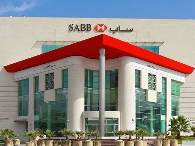 سهم البنك السعودي الأول