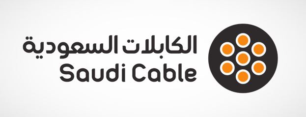 الكابلات السعودية
