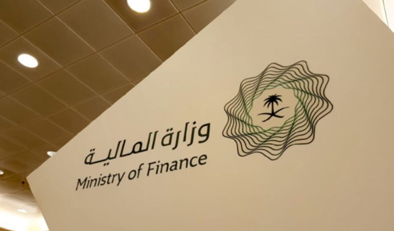 المالية السعودية